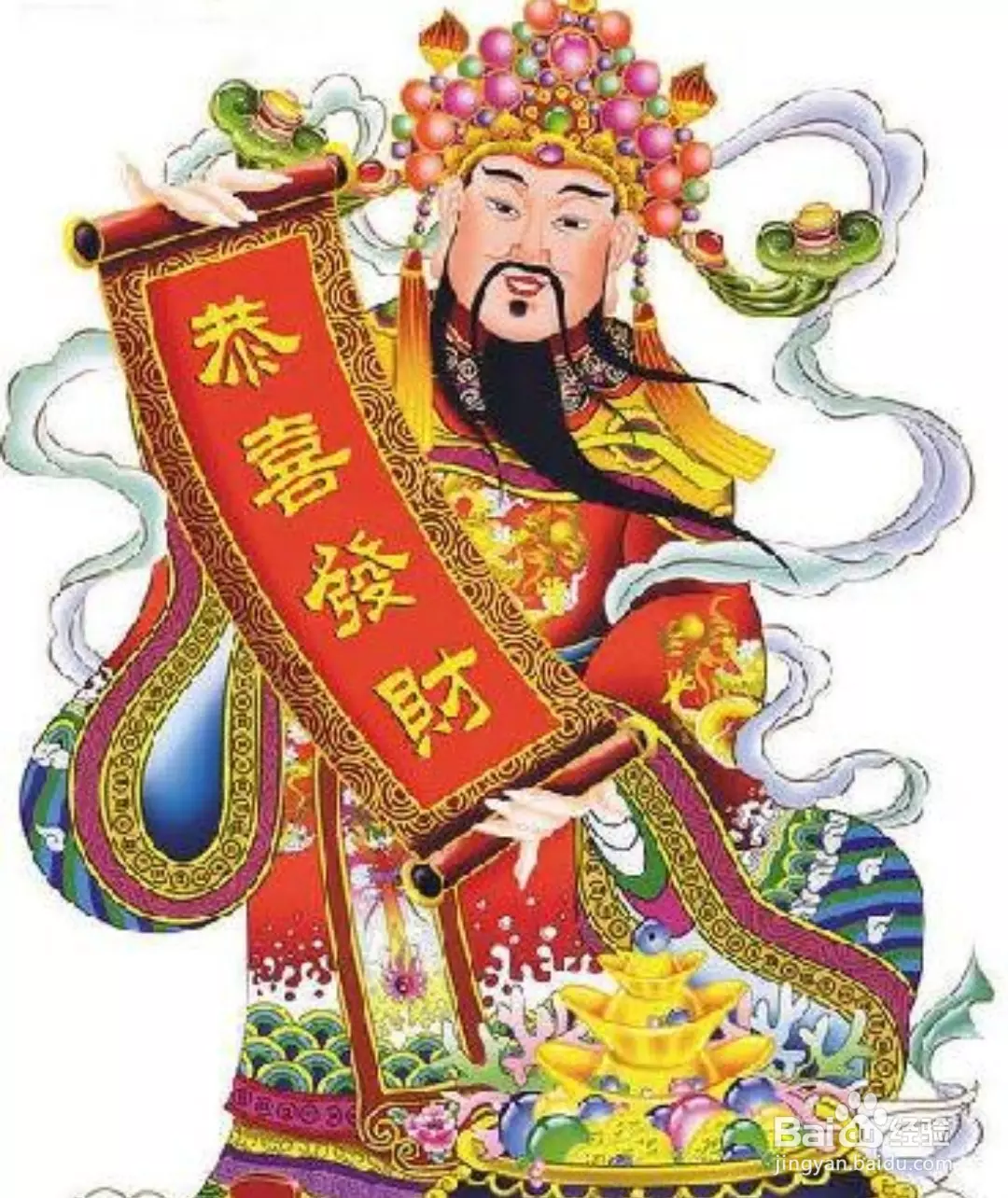 5、香灰落在桌子上怎么办:给关公上香老是香灰掉到桌子上怎么回事