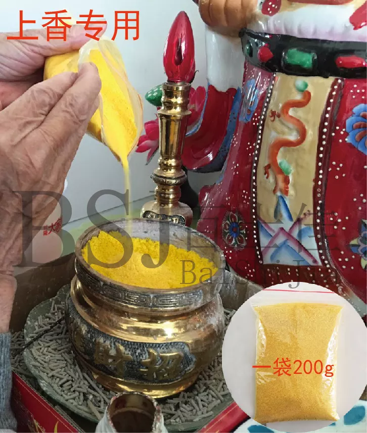 4、家里上香的灰怎么处理:家里的神像，龛，香炉等的卫生需要清理吗