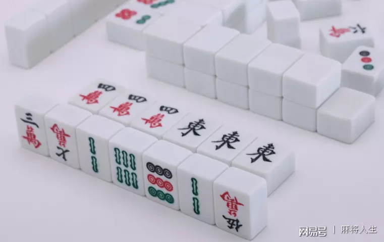 4、打麻将十句必胜口诀:红中麻将十句口诀