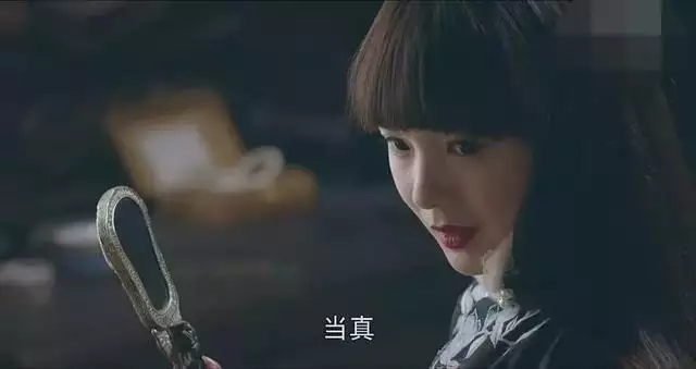 無心為什麼要燒張顯宗，張顯宗是誰演的