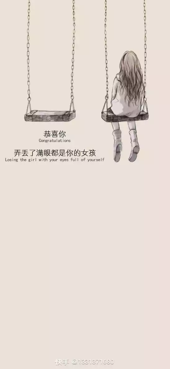 5、什麼時候遇到另一半:什麼時候才能遇到另一半