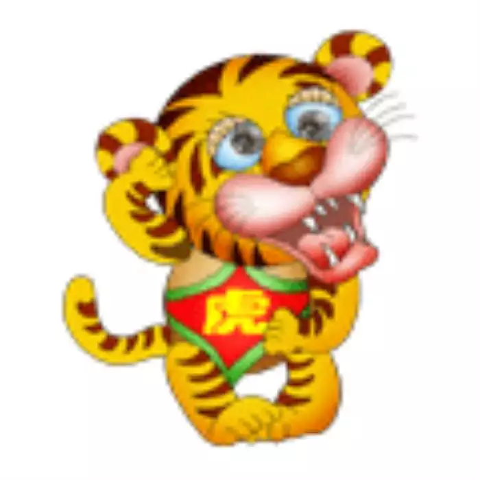 1、十二生肖对应年份:十二生肖年份表排序