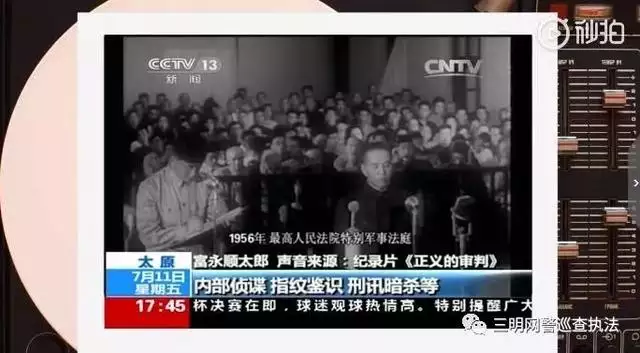 964年全年日曆表，64年龍男2022