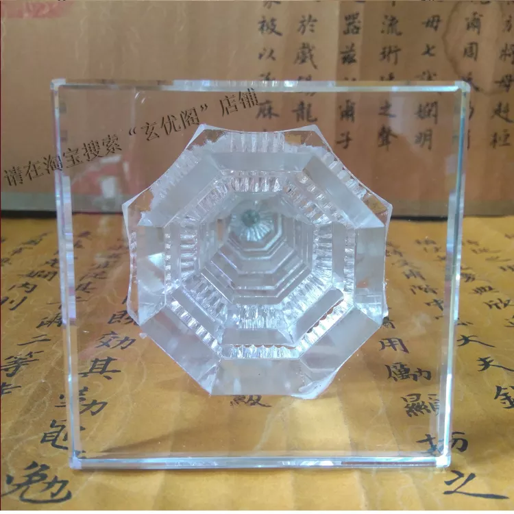 2、八字合婚吉祥阁:八字合婚~~~~~~