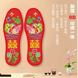 2、寫小人的姓名放鞋裡踩:我好恨男朋友我想把他名字學在鞋底天天把他踩!好不好
