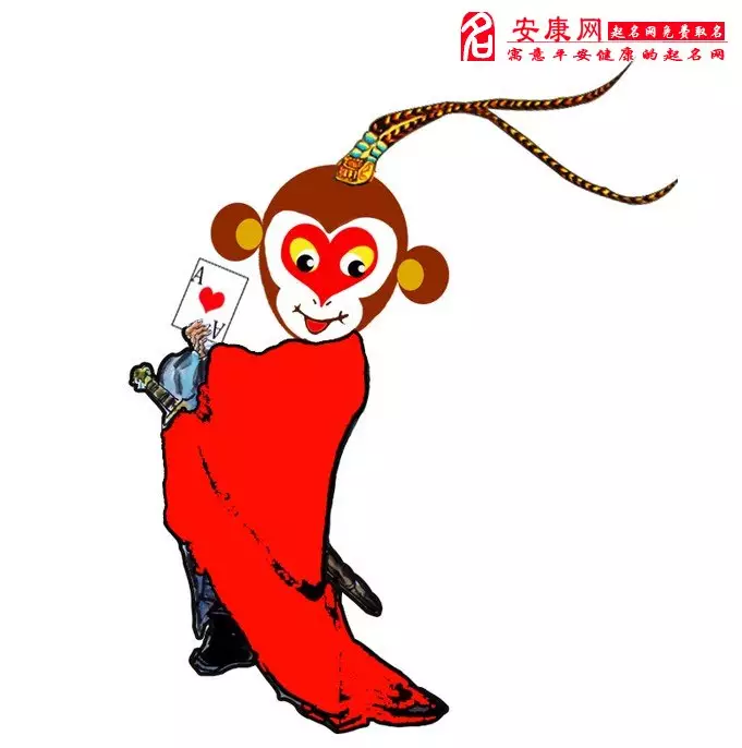 2、年猴女什麼時候動婚:年屬猴女哪一年結婚比較好