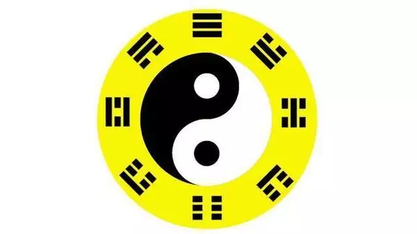 1、风火家人测运势:男测感情结果，得风火家人卦，求高人指点！