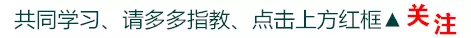 女虎男豬是結婚的大忌，感情是對抗路的大忌