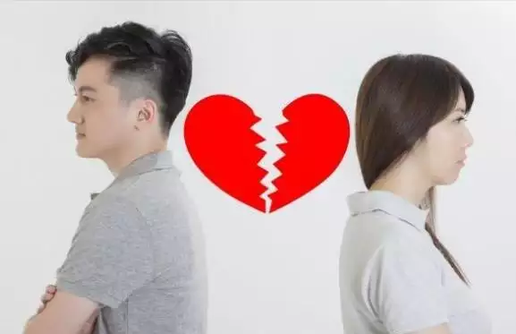 中了三點夫妻緣盡，夫妻散夥的前兆