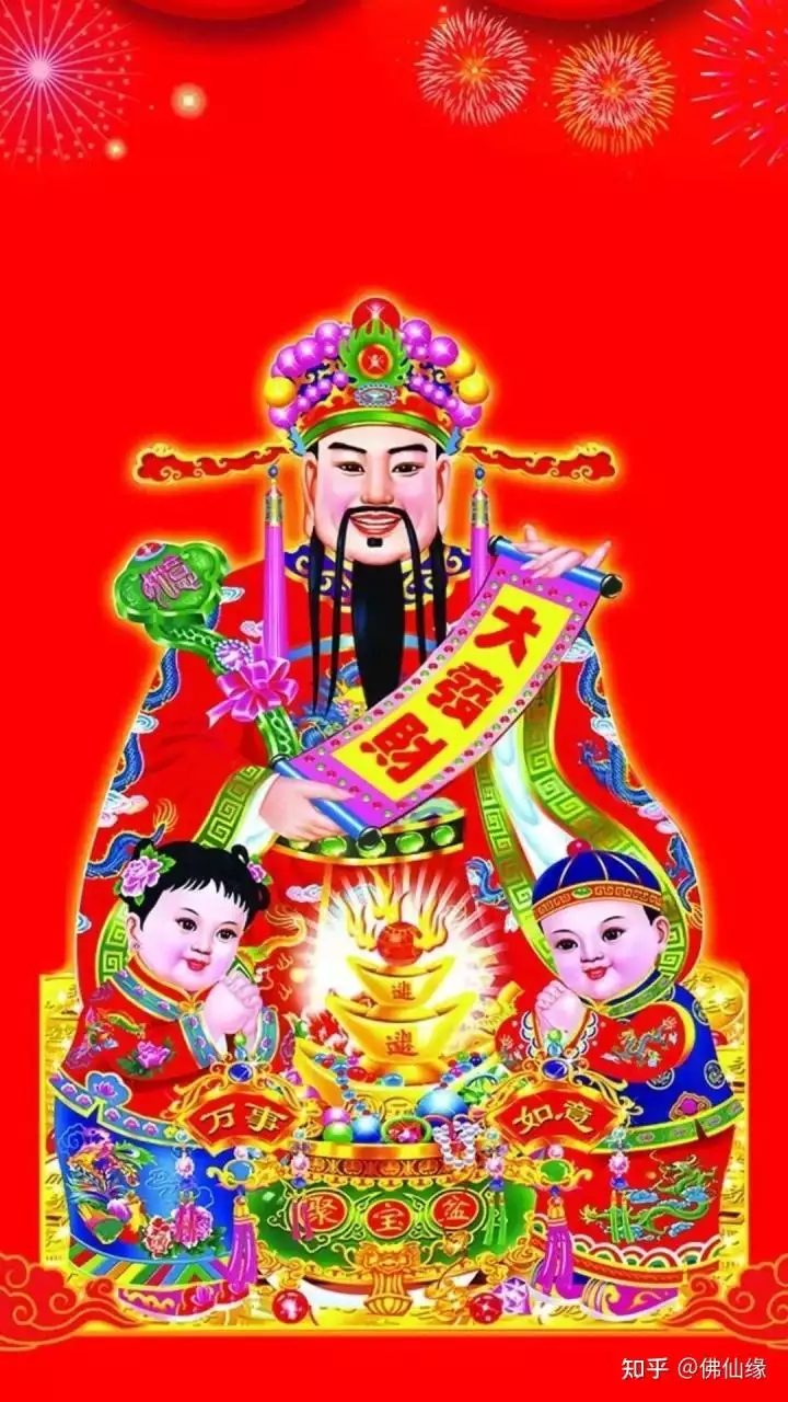 1、年打牌财位:年龙的打牌财运方位坐哪个位置