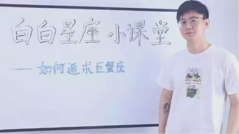 1、陶白白说白羊座:对于白羊座的人来说，属于他们的爱情语录有哪一些？