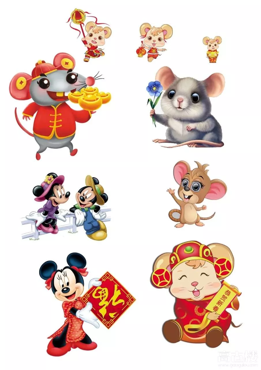 5、月26日出生的属相:年阴历历1月26日五行属什么？