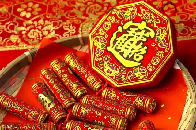 92年属猴的什么时候能有大财运