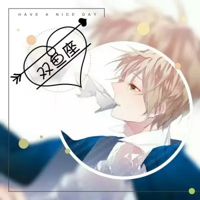 2、十二星座头像:各个星座的标志头像及星座情侣配对