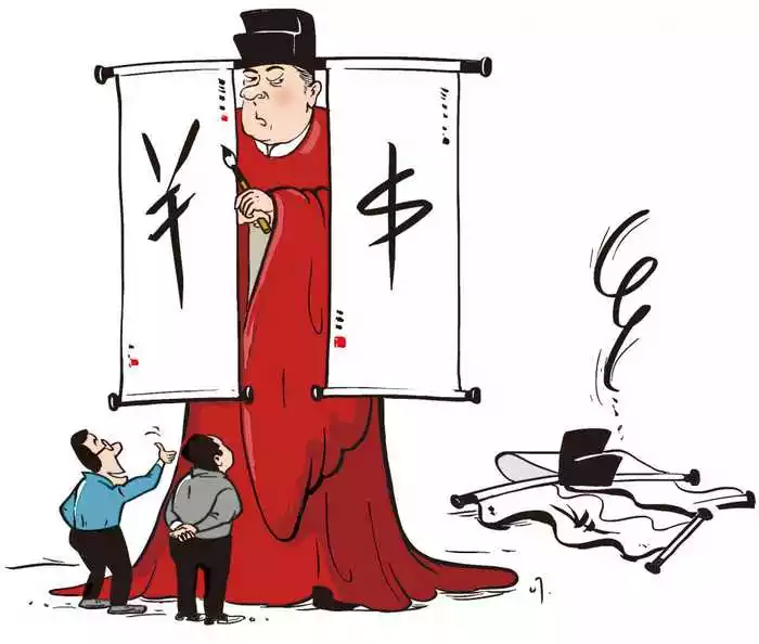 从八字中看的级别：八字看能否