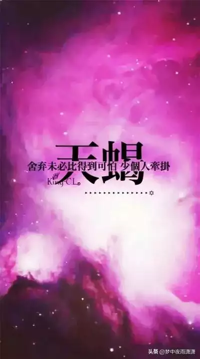 生肖鼠命中註定的情劫,2022 年註定二婚的生肖女