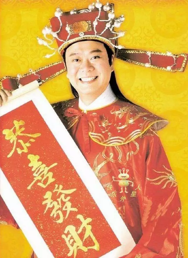 2、财神驾到电视剧:财神驾到大结局是什么 财神驾到全集大结局剧情介绍