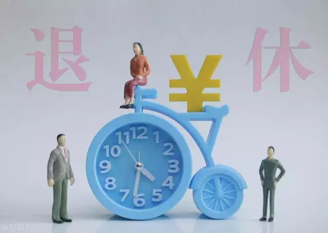 995年到2024年多少歲，1975年到2022