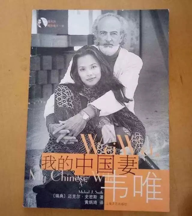 984屬鼠一生有二婚嗎，1984年屬鼠三次災難"