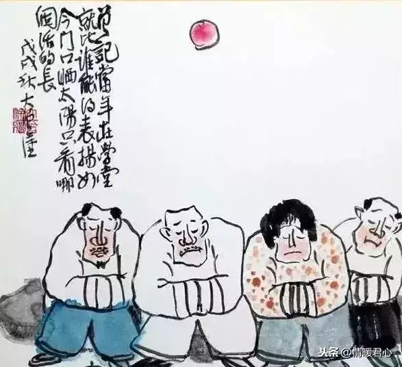 打油詩大全順口溜大全，笑死人打油詩