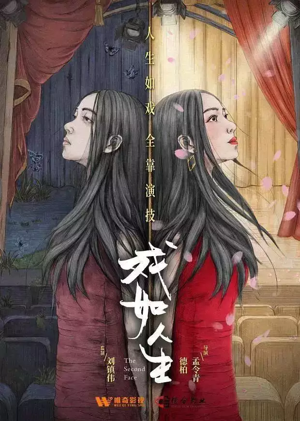 022年懶羊羊多少歲，2022