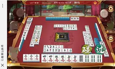6、手机免费打麻将游戏:手机麻将游戏哪一个可以创建房间?