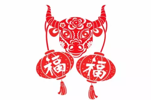 1、癸丑年年生人运势:73年出生属相？什么命运？