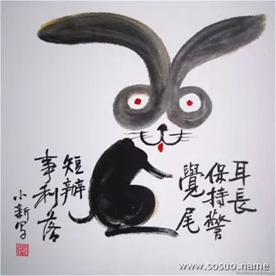 1、鼠和兔的婚姻财运怎样:腊月兔和五月鼠婚姻如何