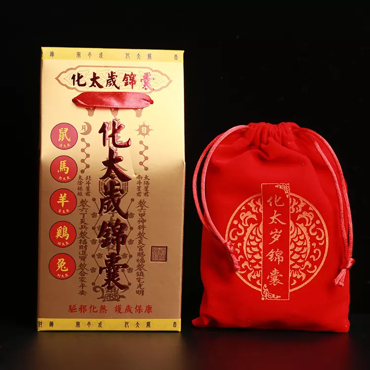 属鼠与属马合作共事：属马和属鼠共事怎么样？