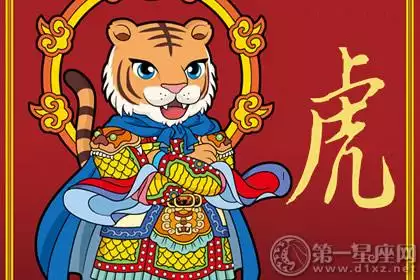 麥玲玲虎年2022年運勢及運程，屬虎2022年運勢及運程每月運程