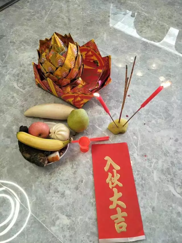 8、年9月安装神位吉日:年四月二十四号安神位好吗