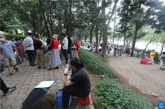 北京哪個公園有相親活動，北京菖蒲河公園相親