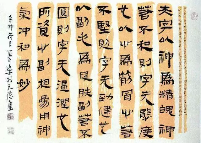 6年属虎的三大劫难，86年属虎女36岁劫数"