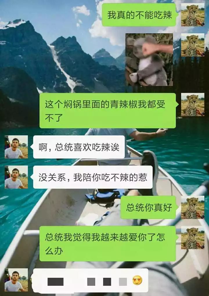2、你好，請教個問題，怎麼查詢數據庫里的內容，比如輸入名字，就显示出一個access表中“年齡”、“性別”啥