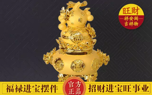 6、属虎打麻将财运:虎女打麻将运气如何虎女打麻将怎样