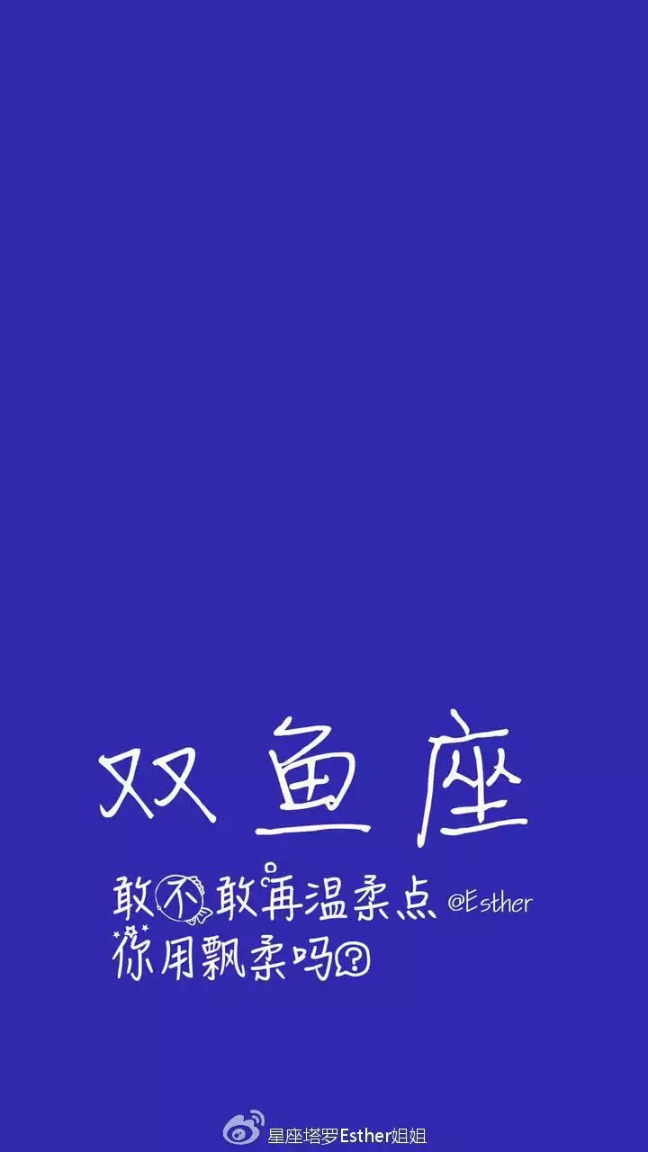 5、非常运势网运势:非常运势网十二生肖配什么数字最吉