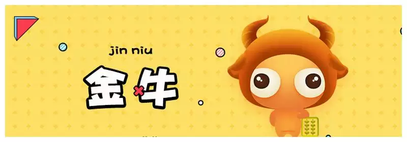 3、赌运免费测试:怎么用牌测当天赌运