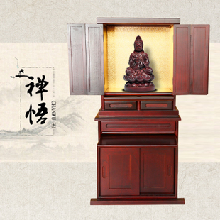 5、给财神上香的香灰怎么处理:给财神上香的香灰满了怎么办