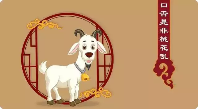 屬雞今年怎樣破小人，2022 年屬雞的小人屬相