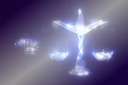 3、天秤座女最喜歡的姿勢:天枰座女生的性格特點