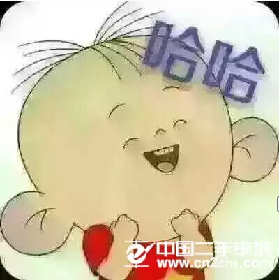2、開心一刻正能量笑話:開心一刻，能讓你笑**的幾個笑話