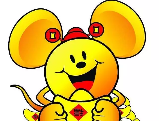 3、属鼠未来十年运势:年属鼠女年运势每月运势