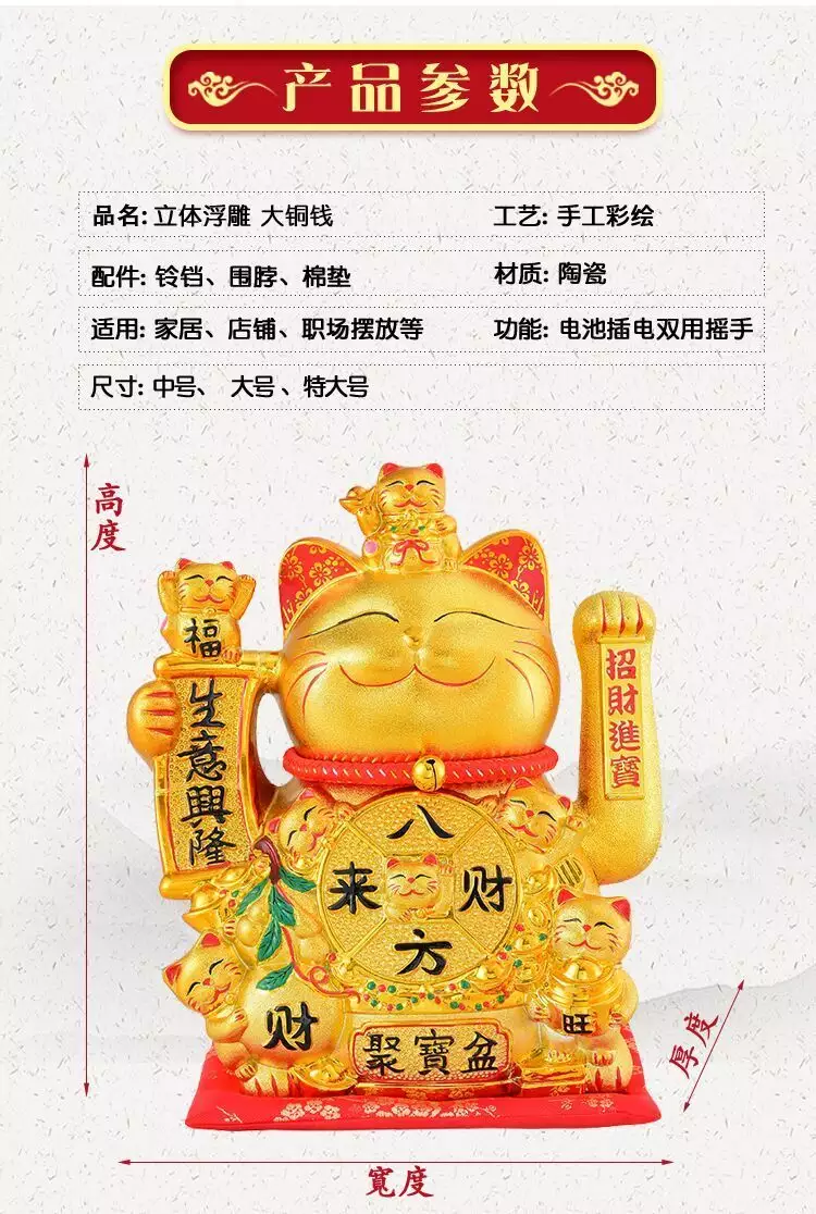 4、個招財店鋪好名字:快餐店名比較招財的名字有什麼？