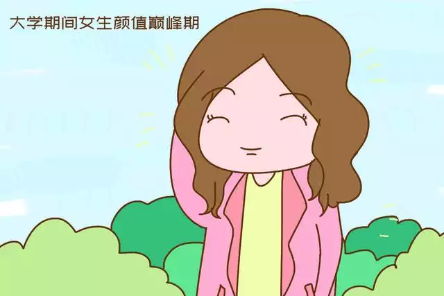 1年找對象哪年更好，2022