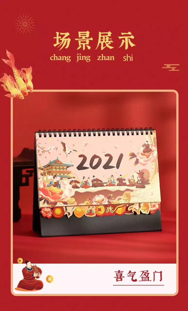 6、中华万年历升级新版后越来越差,特别是提醒变成哑巴了,旧版没这现象,反映多次都没解决,确实