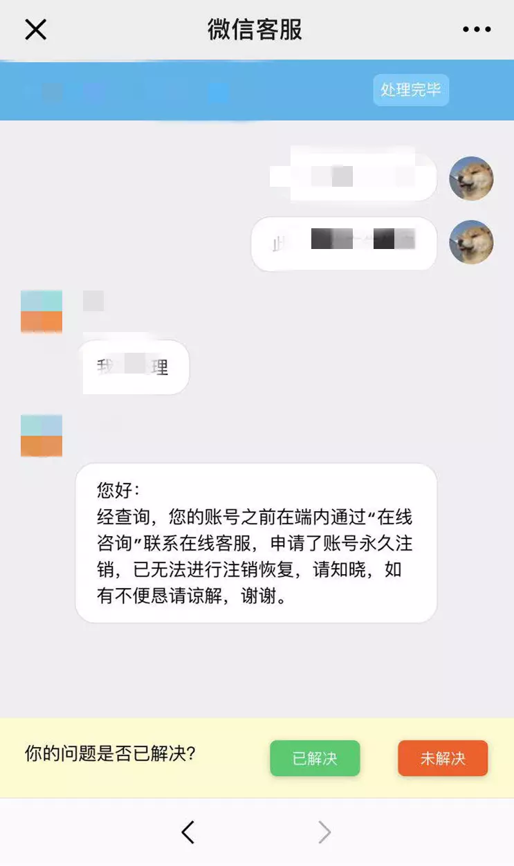1、测试你适合找什么对象:一秒测出你要找怎样的对象，超准