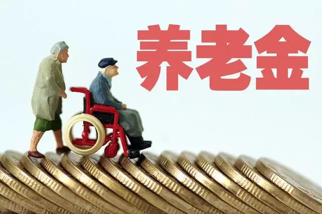 995年到2024年多少歲，1975年到2022