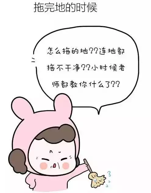 3、找爸媽要塊錢的完美借口:找父母要兩千塊錢，怎麼開口好