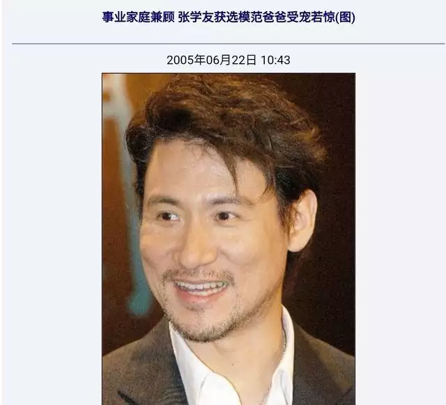 屬猴女忘不了的男人，永遠保持新鮮感的生肖女