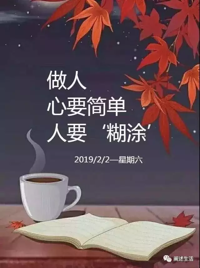2、測試愛情緣分:有什麼緣分測試和姓名配對測兩人之間的緣分的?